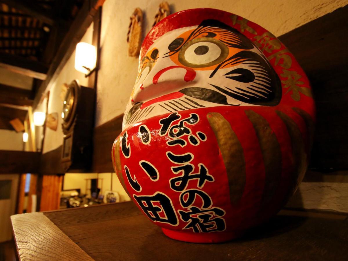 なごみの宿 いい田 積丹町 エクステリア 写真